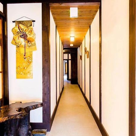 Hotel 京町屋加賀屋別邸 Kioto Zewnętrze zdjęcie